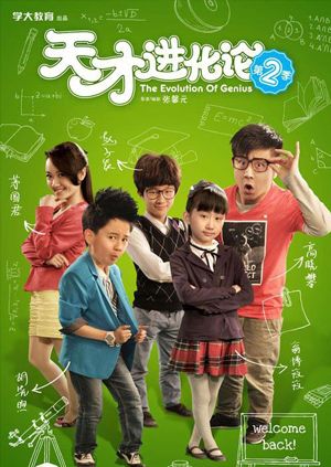 [图集-无修] AI图包 斗罗大陆-千仞雪 60P-498MB